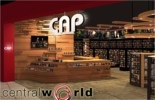 CAP Central World CAP_CentralWorld_01.jpg