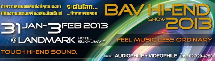 http://www.cap.co.th/news/39/%E0%B9%80%E0%B8%95%E0%B8%A3%E0%B8%B5%E0%B8%A2%E0%B8%9A%E0%B8%9E%E0%B8%9A%E0%B8%81%E0%B8%B1%E0%B8%99%E0%B9%83%E0%B8%99%E0%B8%87%E0%B8%B2%E0%B8%99_BAV_Hi-End_Show_2013/