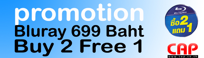 http://cap.co.th/searchresult.aspx?cid=0&scid=0&title=&album=&song=&studio=0&dist=0&made=0&key=*Promotion2Free1&minp=0&maxp=1000