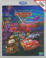 คาร์ 2 สายลับสี่ล้อ...ซิ่งสนั่นโลก สามมิติ(บลูเรย์ ดิส)