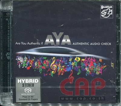 Various Artists 11892/0574.jpg