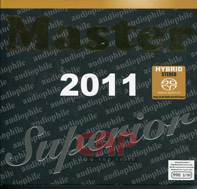 Various Artists 11902/0697.jpg