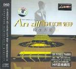 มิราเคิ่ล เมคเกอร์