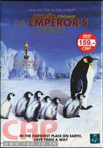 เพนกวิน หัวใจจักรพรรดิ (โซน 3)