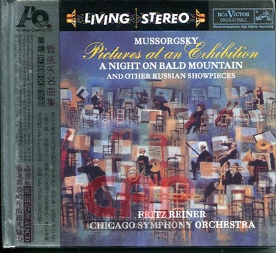 Fritz Reiner & Chicago Symphony Orchestra 14119/1758.jpg