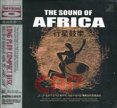 The Sound Of Africa (Long Play CD) 14121/1756.jpg
