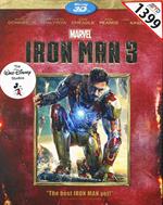 ไอรอนแมน สาม / ฉบับ 1 แผ่น (บลูเรย์ 3D)