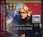 โจวันนี