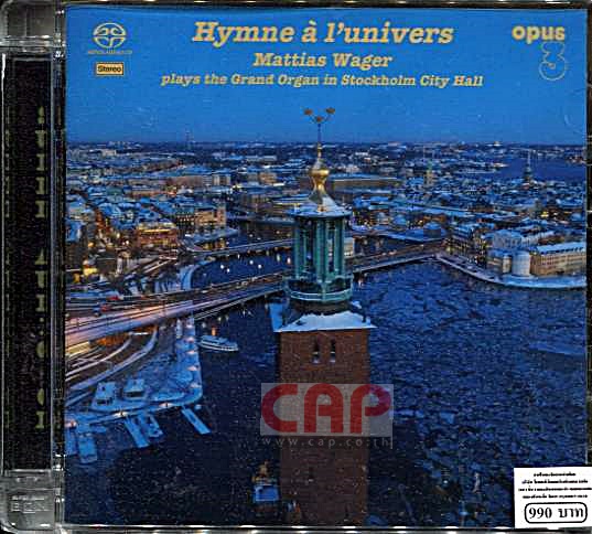 Mattias Wager 20224/CAP1134.jpg