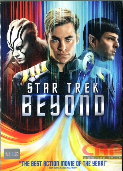 Star Trek Beyond (Region 3) 24025/img286.jpg