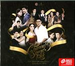 Channel 3 Sound Track 