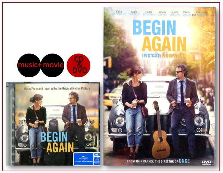 24699/BeginAgain.jpg