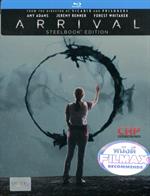 ผู้มาเยือน ( บลูเรย์ ) กล่องเหล็ก