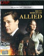 สายลับพันธมิตร (บลูเรย์)