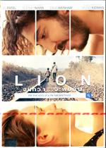 จนกว่า จะพบกัน (โซน 3)