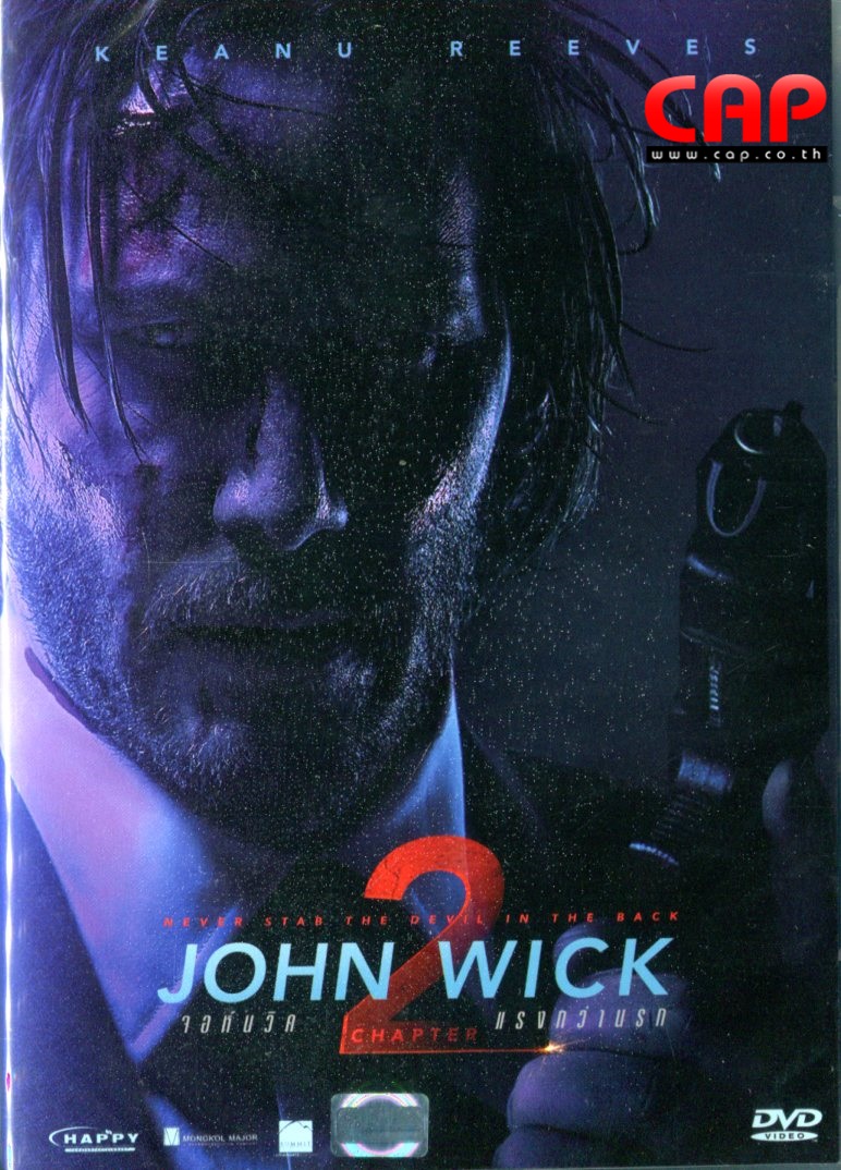 John Wick Chapter 2 (region 3) 24916/img349.jpg