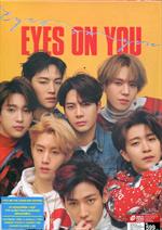 ก๊อต เซเว่น