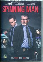 คนหลอก ความจริงลวง 