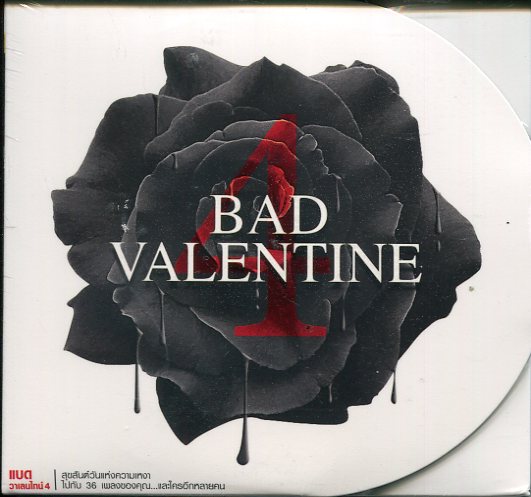Bad Valentine 26252/img890.jpg