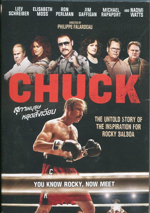 Chuck 26405/img252.jpg