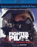 ไอแม็กซ์: ไฟท์เตอร์ ไพล็อต (บลู-เรย์ ดิสค์)