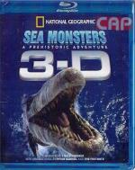 ซี มอนสเตอร์ 3-D (บลู-เรย์ ดิสค์)