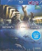 เนเชอร์ โมสท์ อเมซซิ่ง อีเวนท์ (บลู-เรย์ ดิสค์)