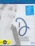 รวมศิลปิน (บลู-เรย์ ดิสค์)