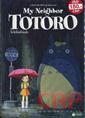 8923/s_totoro.jpg